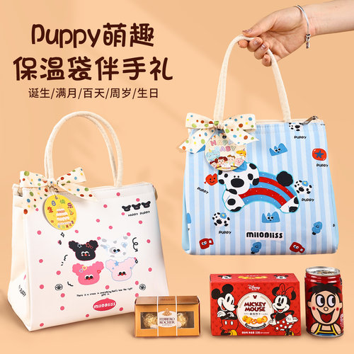 实用品牌满月伴手礼生日回礼加盒