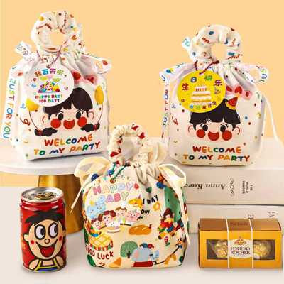 宝宝满月伴手礼百日宴报喜喜糖