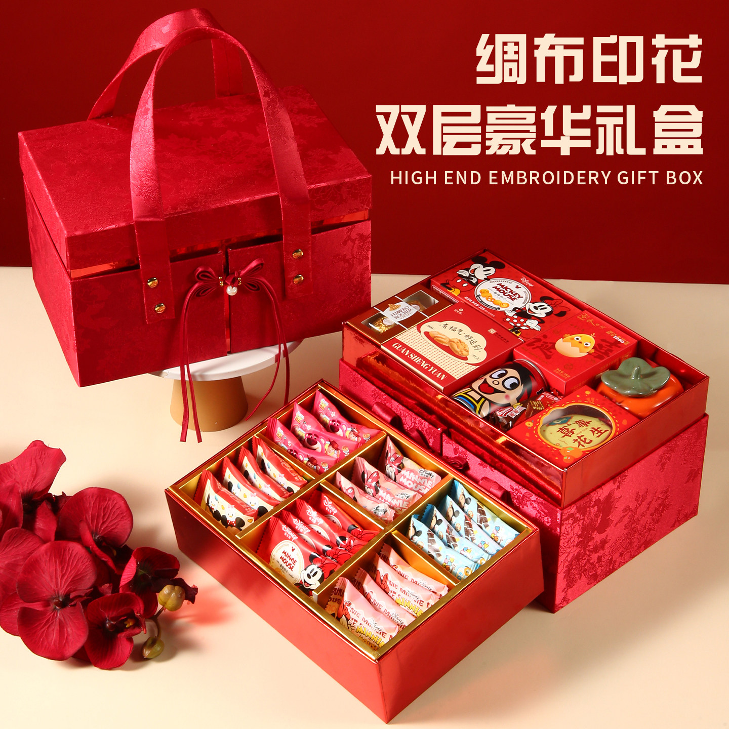 轻奢双层满月伴手礼宝宝百日宴喜饼报喜喜蛋面生日十周岁回礼礼盒,零食/坚果/特产,喜饼/诞生礼饼,淘宝优惠券,粉丝福利购,淘宝优惠卷