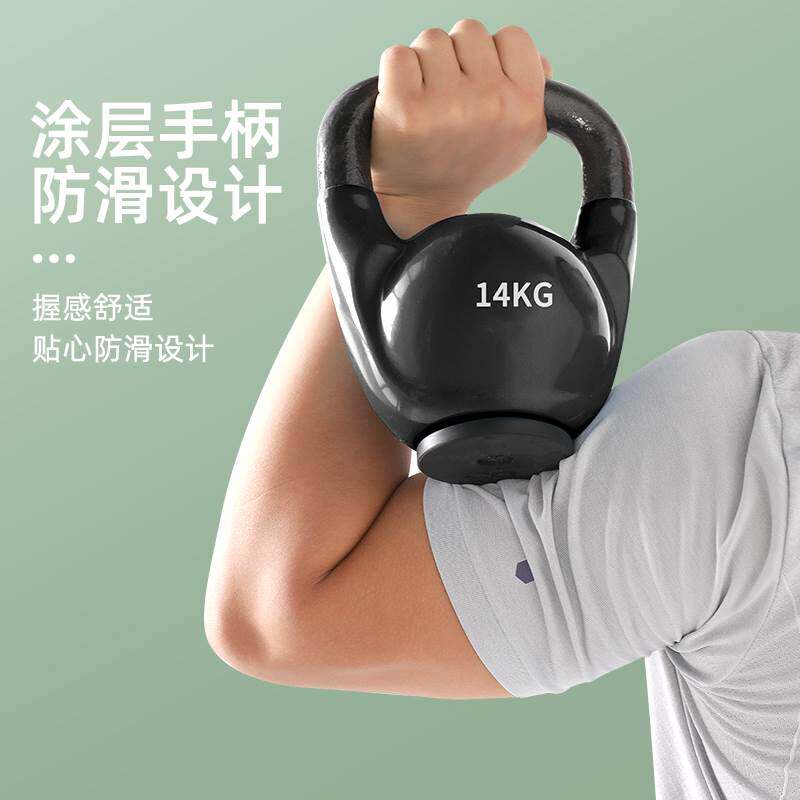 铸铁浸塑竞技壶铃女士健身器材家用男士提壶哑铃深蹲练臀训练运动