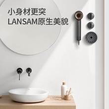 LANSAM吹风机壁挂免打孔置物架卫生间浴室家用理发店一体多功能