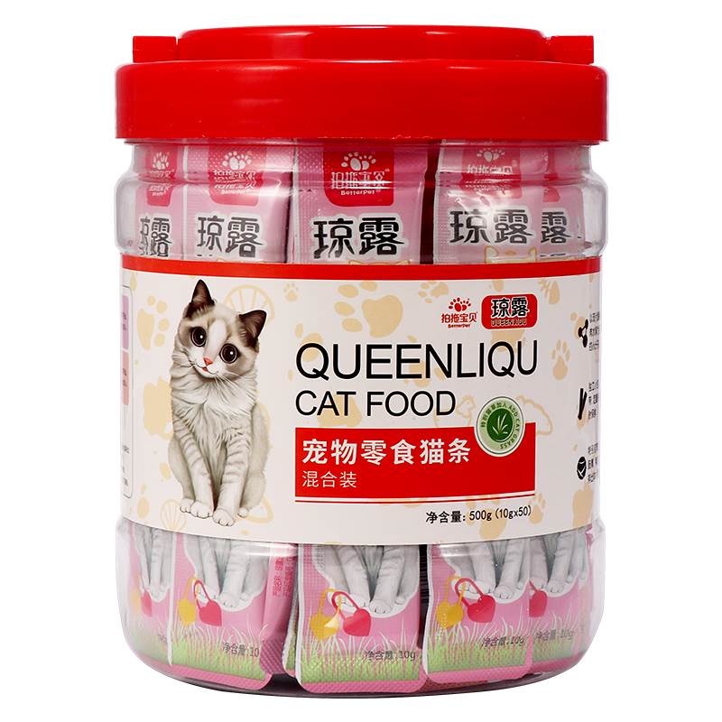 拍拖宝贝琼露猫条流质零食肉泥幼猫罐头猫咪妙鲜湿粮营养发腮50支
