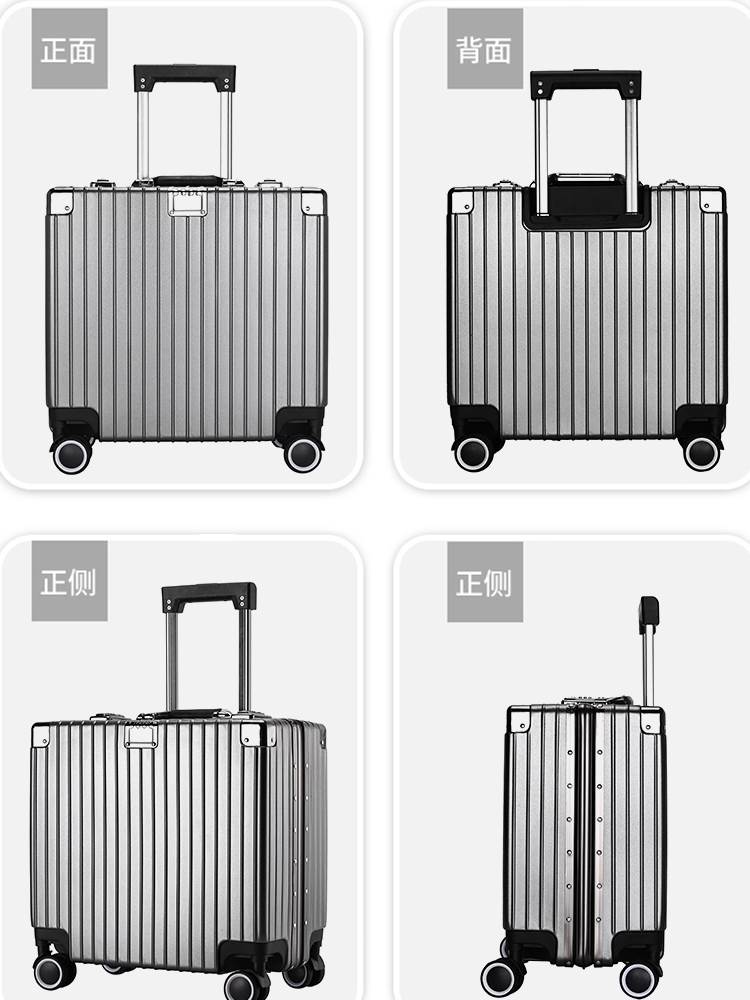 18寸登机箱行李箱女横款可上飞机免托运小型轻便拉杆密码方形20