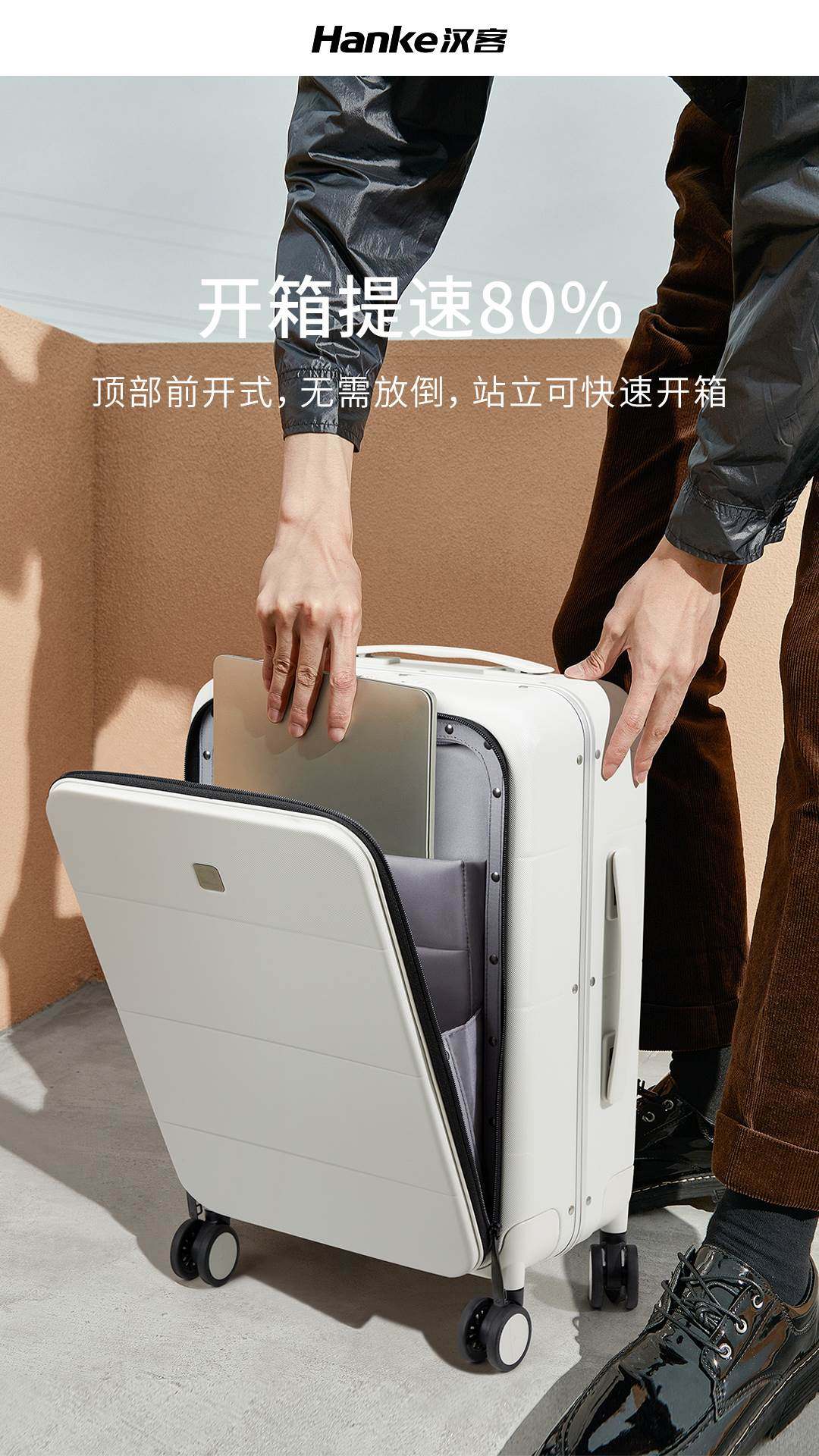 汉客宽拉杆侧开铝框行李箱女20寸新款旅行登机箱24密码箱皮箱子男怎么样,好用不?
