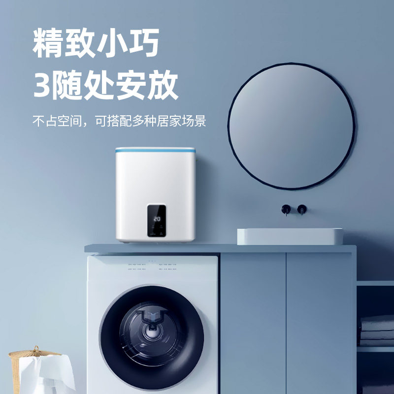 拜飞全自动内衣内裤洗衣机迷你小型的清洗袜子神器臭氧杀菌专用机高性价比高么？