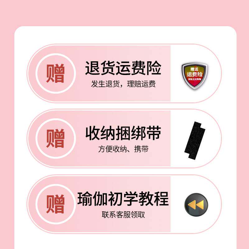 伽梵瑜伽垫子地垫家用女生专用加厚隔音舞蹈运动防滑男家用健身垫