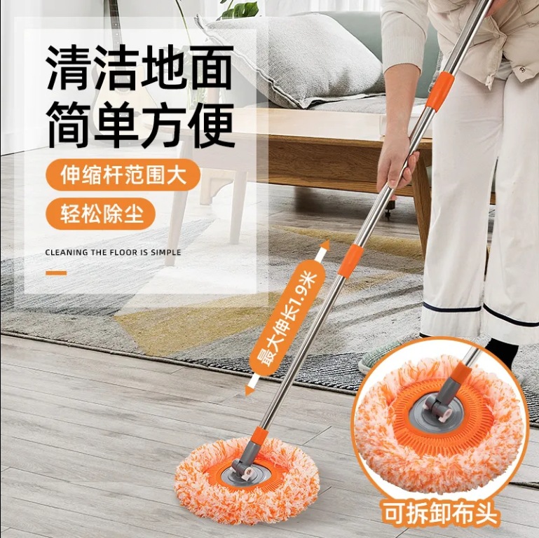 可伸缩太阳花拖把家用多功能擦墙天花板除尘万能旋转清洁神器