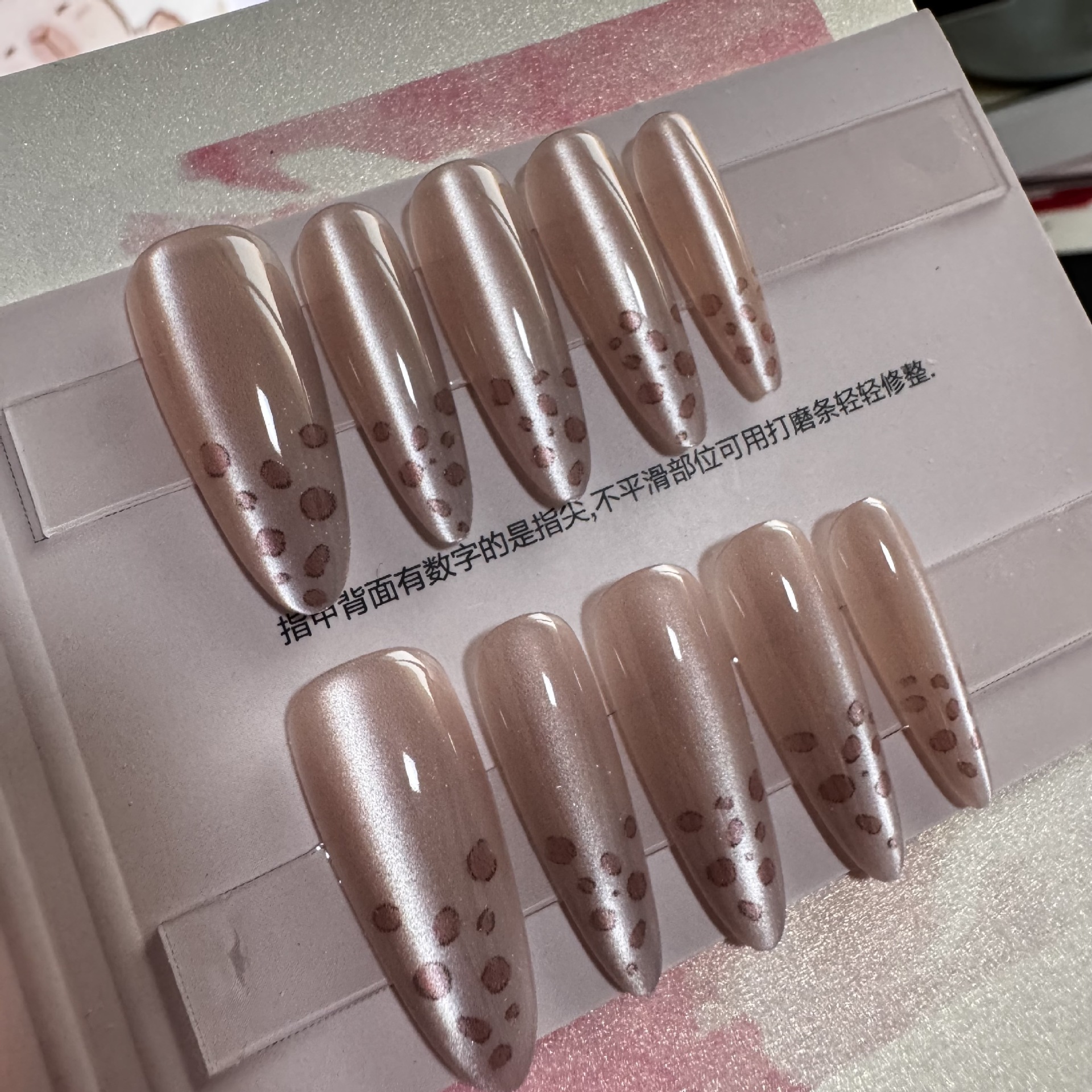 【豹纹酷感】纯手工穿戴甲指甲贴片半手工穿戴美甲假指甲5222#