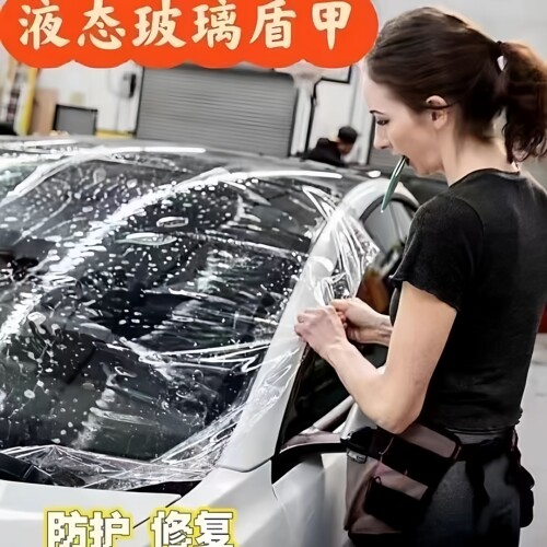 TPU透明防护修复玻璃盾甲防飞石