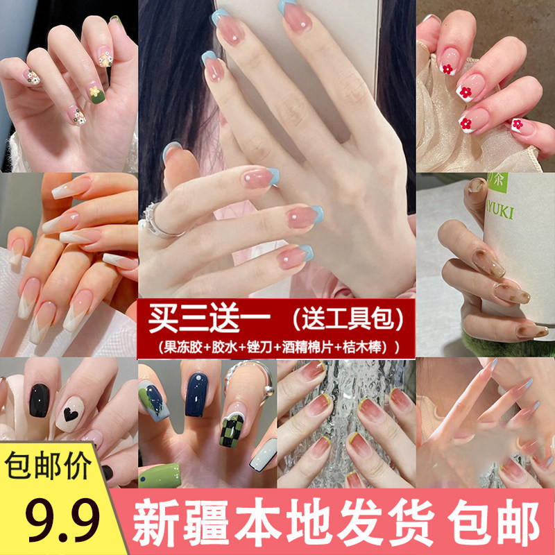 穿戴甲指甲贴片可拆卸新娘贴片