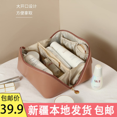 新疆包邮大容量高级感便携化妆包