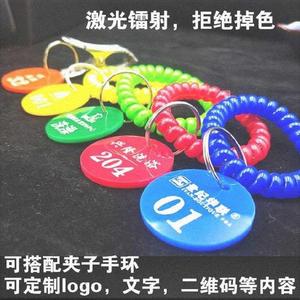 亚克记号号码牌餐牌足浴贴取牌物柜座位盒取餐餐厅克力收纳号牌号