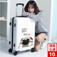 卡通子母行李箱女24寸韩版 可爱小清新男个性 20寸皮箱学生箱拉杆箱