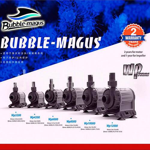 BUBBLE-MAGUS潜水泵静音水泵