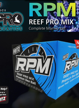 美国Fritz RPM海盐珊瑚盐SPS硬骨盐LPS软体盐FOT盐珊瑚礁混合海盐