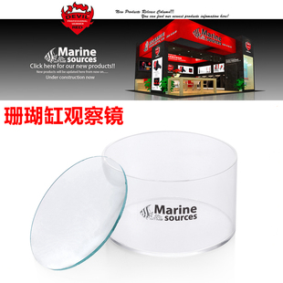 海水鱼缸亚克力海水缸水面珊瑚观察镜摄影减少波纹干扰观看放大镜