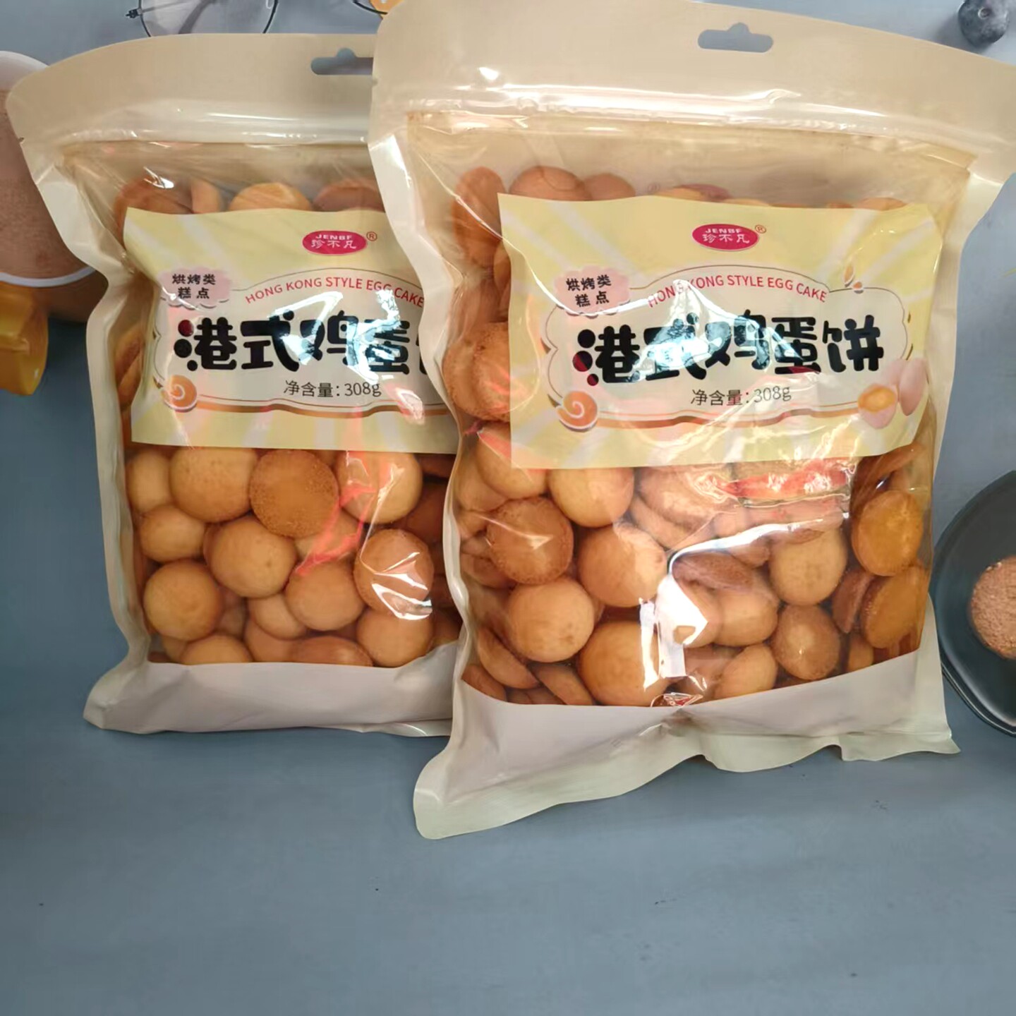 香港风味珍不凡鸡蛋仔饼干308g*5包小蛋饼煎饼蛋圆酥怀旧零食整箱