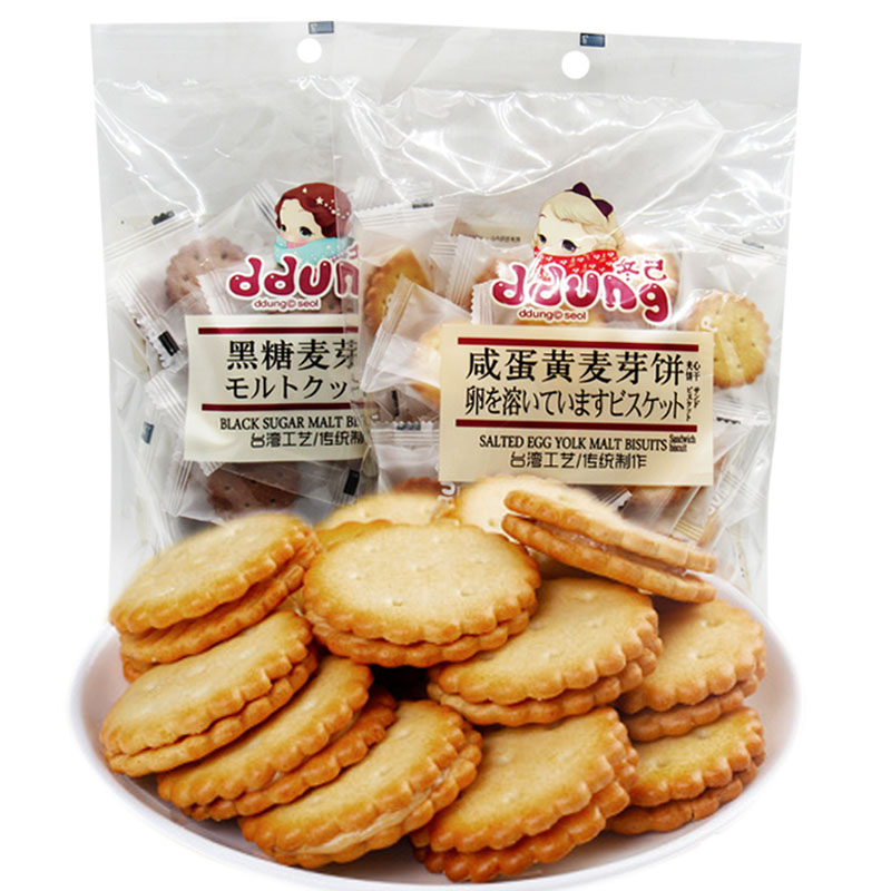 韩国风味冬己咸蛋黄麦芽饼258g包装冬已台湾黑糖夹心代餐饼干零食
