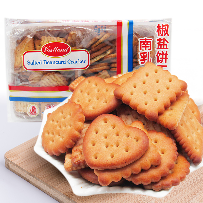香港大地南乳椒盐饼干400g*3包咸甜传统酥饼雪花酥料经典怀旧零食