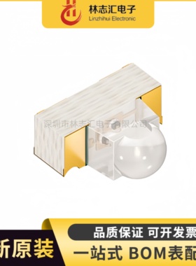 全新原装 SFH 4045N-VAW  SFH4045N-VAW 封装 SMD 红外发射管