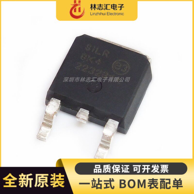 原装正品 LR8K4 LR8K4-G TO-252 贴片 线性三端稳压器芯片IC