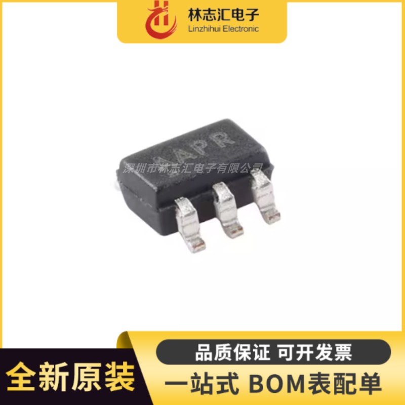 全新原装 MCP4018T-502E/LT SC-70-6 7位单通道数字电位计芯片