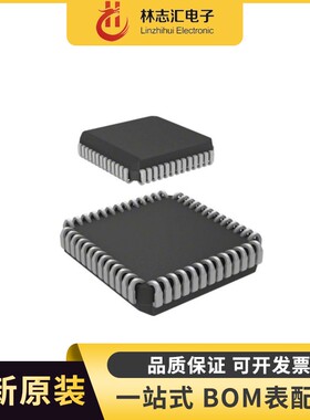 全新原装 MC68HC11E1MFNE3  封装PLCC52 集成电路芯片