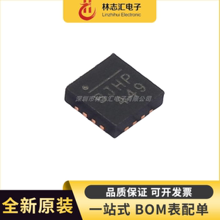 原装 MP28167GQ-Z MP28167 封装QFN16 电源管理芯片