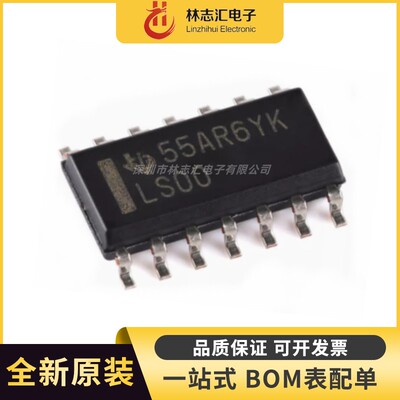 全新原装 SN74LS00DR 丝印LS00 SOP-14 栅极和逆变器 逻辑门 芯片