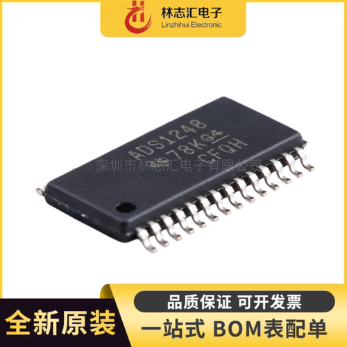 全新 ADS1248IPWR ADS1248 封装TSSOP-28 模数转换芯片ADC