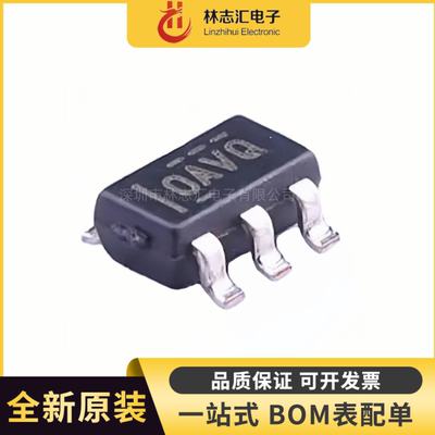 全新原装 OPA365AIDBVR 封装 SOT-23-5 运算放大器芯片IC