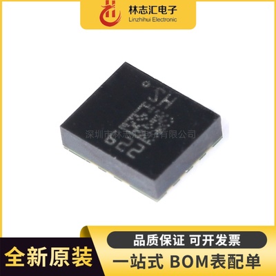 原装  LSM6DS3TR 封装LGA-14  姿态传感器芯片IC