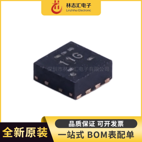 全新原装TPS61021ADSGR 丝印11G 封装WSON-8 3A 升压转换器芯片IC