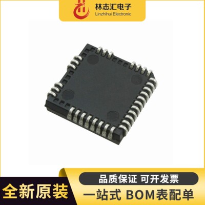 全新进口 IR2233JTRPBF PLCC-32 IR2233J 驱动器IC芯片 量大价优