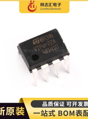 全新原装 VIPER22ADIP 封装DIP8  AC-DC控制器和稳压器