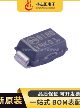 全新 1SMA5918BT3G 丝印818B 封装DO-214AC 1.5W 5.1V  专业配单