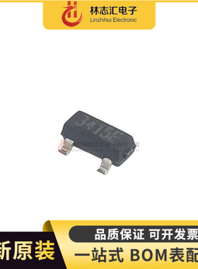 全新进口 AP3415E 封装 SOT-23 丝印3415E   量大价优