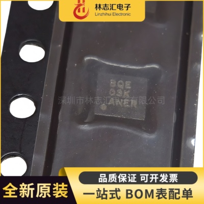 全新TPS62400DRCR 丝印BQE VSON-10 DC-DC电源芯片