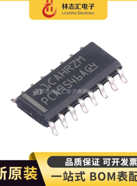 原装 PCA9546ADR 丝印PCA9546A 贴片SOP16 开关芯片IC