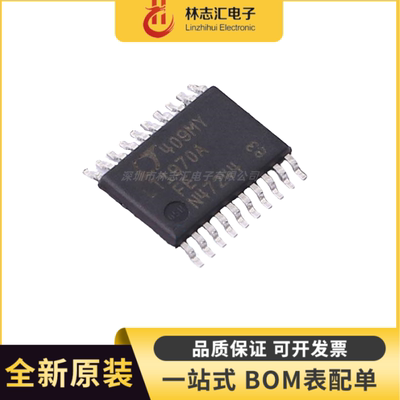 全新原装 LT1970AIFE TSSOP-20封装   精密运算放大器芯片IC