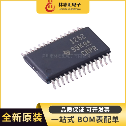 全新原装 ADS1262IPWR 封装TSSOP-28 模数转换芯片ADC