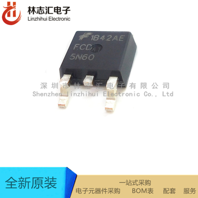 全新原装 FCD5N60TM FCD5N60  MOS场效应管 TO-252  量大优价