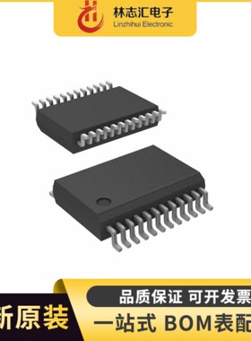 全新原装 ADS8509IDWR 丝印ADS8509I 封装SOP20  量大价优