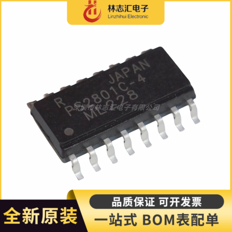 全新PS2801C-4 PS2801C-4-F3-A SOP-16 晶体管/光电输出光隔离器