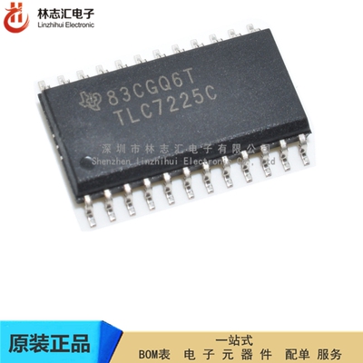 全新原装 TLC7225CDW TLC7225C TLC7225CDWR  SOP-28 数模转换器