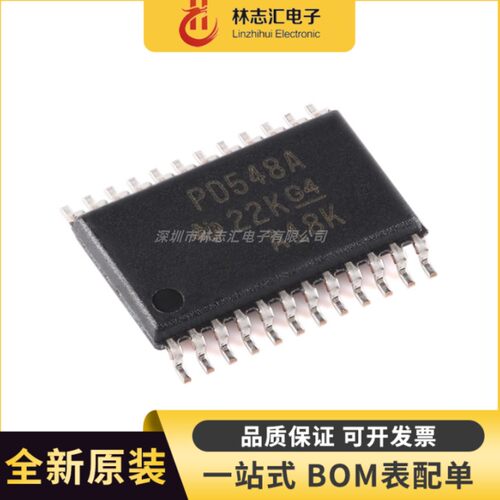 PCA9548APWR TSSOP-24 丝印PD548A I2C总线控制双向转换开关芯片