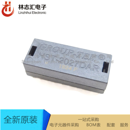 全新进口HST-2027DAR 直插网络变压器 DIP20   量大优价