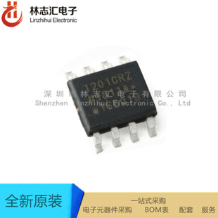 全新进口 VO14642 VO14642AT 直插DIP-8 专业配单