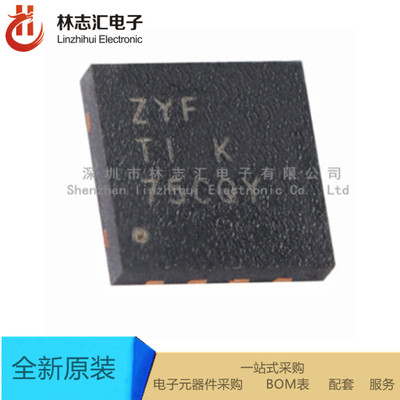 全新进口 MC34063ADRJR 贴片 SON8  丝印ZYF  开关稳压器芯片