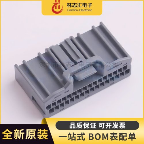 原装 MX34032SF1 汽车连接器 32P 针座 2.2mm 间距